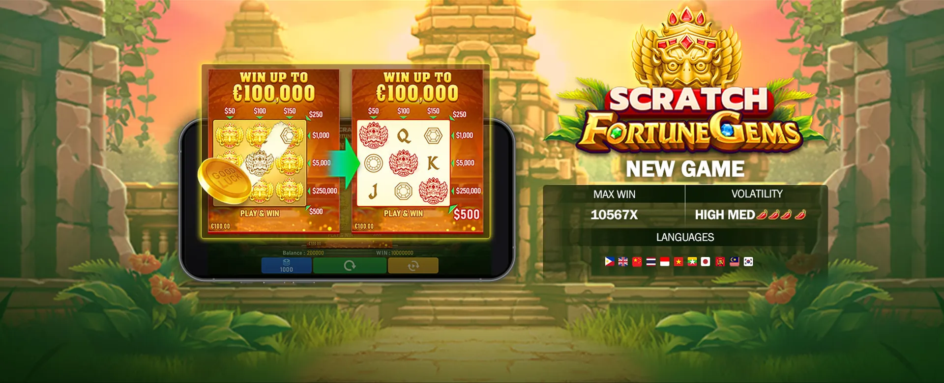 39jl Mobile App