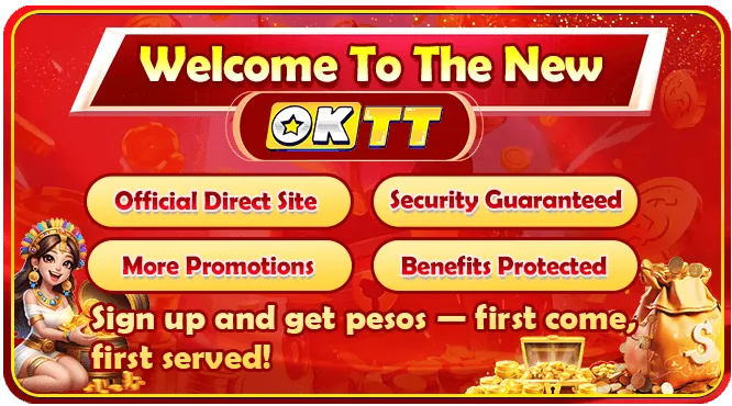 39jl User Control and Data Privacy Rights